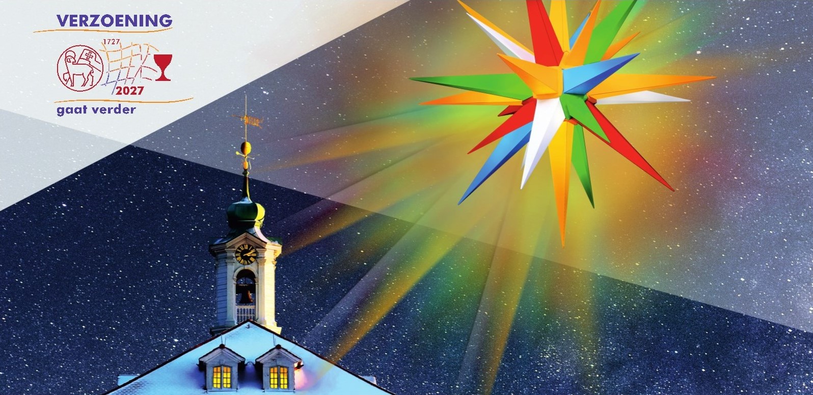 Weihnachtskarte EBU 2025 NL